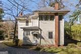120 Candler Street - Photo 3
