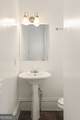 120 Candler Street - Photo 38