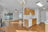 1050 Daventry Crossing - Photo 10
