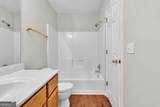 1050 Daventry Crossing - Photo 21