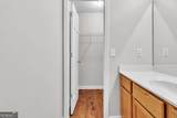 1050 Daventry Crossing - Photo 22