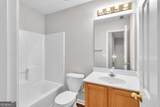 1050 Daventry Crossing - Photo 23