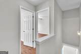 1050 Daventry Crossing - Photo 24