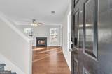 1050 Daventry Crossing - Photo 4