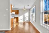 1050 Daventry Crossing - Photo 8