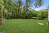 2766 Waters Road - Photo 7