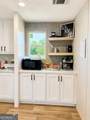 3968 Folks Circle - Photo 8