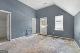1451 Kennesaw Drive - Photo 7