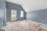 1451 Kennesaw Drive - Photo 8