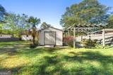 402 Carrollton Street - Photo 12
