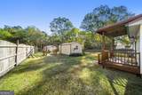 402 Carrollton Street - Photo 7