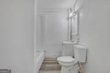 1640 Lakewood Avenue - Photo 16