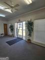 104 Maxwell Street - Photo 6