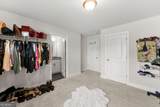 6065 Belmont Drive - Photo 32