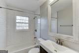 300 Forest Street - Photo 22