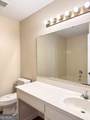 202 Cypress Drive - Photo 12