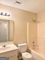 202 Cypress Drive - Photo 6