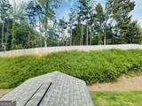 5665 Overview Drive - Photo 27