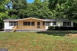 525 J S Williamson Court - Photo 1