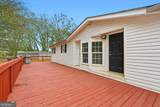 1295 Double Bridge Road - Photo 7