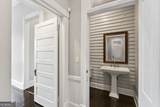 94 Macon Street - Photo 17