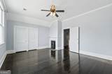 94 Macon Street - Photo 24