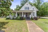94 Macon Street - Photo 33