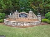 6 Radian Way - Photo 6