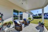 149 Peachwood Lane - Photo 20