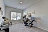 149 Peachwood Lane - Photo 27