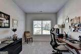 149 Peachwood Lane - Photo 28