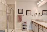 149 Peachwood Lane - Photo 35