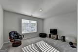 149 Peachwood Lane - Photo 37