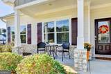 149 Peachwood Lane - Photo 4