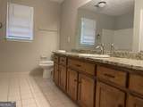 60A Sentry Oak Court - Photo 12