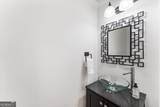310 Clear Creek Court - Photo 26