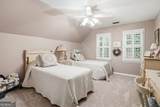 1964 Fields Pond Drive - Photo 15