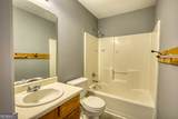 2313 Laura Court - Photo 17
