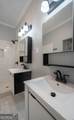 466 Lake Drive - Photo 14