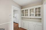 1424 Emory Road - Photo 12