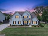 509 Taymack Farm Court - Photo 1