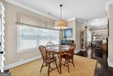 509 Taymack Farm Court - Photo 17