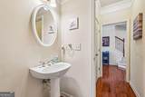 1637 Wehunt Place - Photo 13