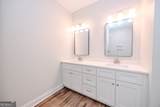 905 Sweet Magnolia Circle - Photo 33