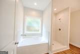 905 Sweet Magnolia Circle - Photo 34