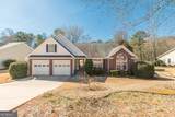 5755 Lakeview Circle - Photo 1