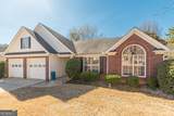 5755 Lakeview Circle - Photo 2