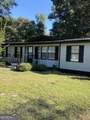 109 Village Boulevard - Photo 1
