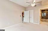 3325 Piedmont Road - Photo 17