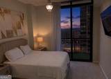 3040 Peachtree Road - Photo 3